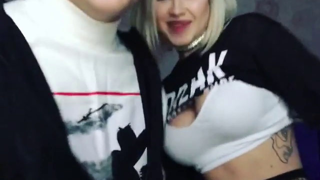 RASA - Молодым