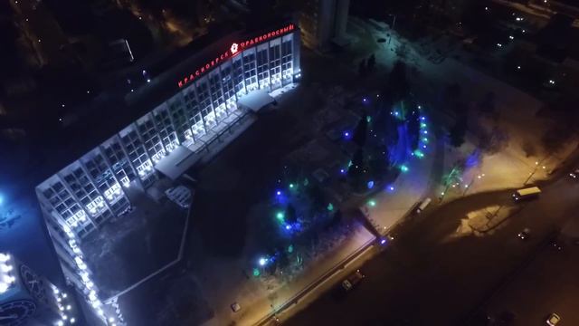 Аэросъемка Grand / КрасноярскАдминистрация смотреть онлайн
