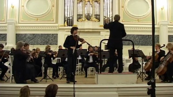 Evgeny Sviridov (violin) 2007-11-28