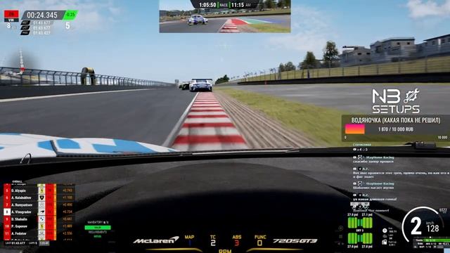 ASSETTO CORSA COMPETIZIONE | ACC-GT | КЬЯЛАМИ НА БРИТАНСКОМ ВЕДРИЩЕ #assettocorsacompetizione смотреть онлайн