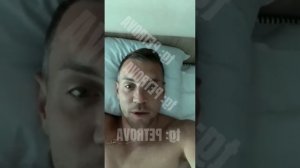 Артём Дзюба слив 2023 | Новый слив Дзюбы