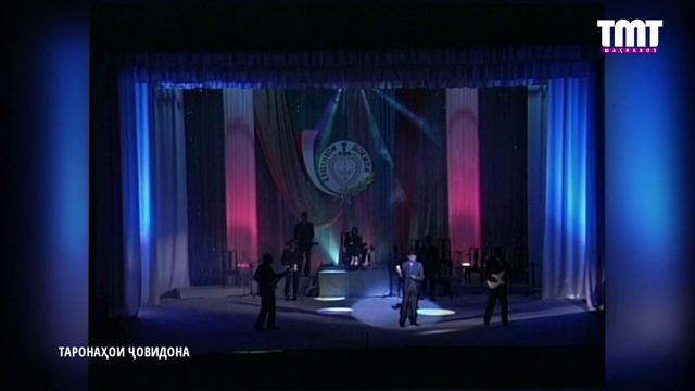 Садриддин Начмиддин СУРУДИ_ДИГАР ТОБИ ЧАФОЯТ НАДОРАМ /SADRIDDIN NAJMIDDIN SURUDI_DIGAR TOBI JAFOYT