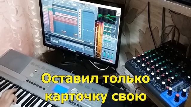Я милого узнаю по походке. Караоке. смотреть онлайн