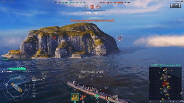 World of Warships. Пускаем торпеды... смотреть онлайн