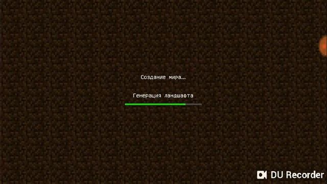 Сид на самую большую деревню за всю историю майнкрафта смотреть онлайн