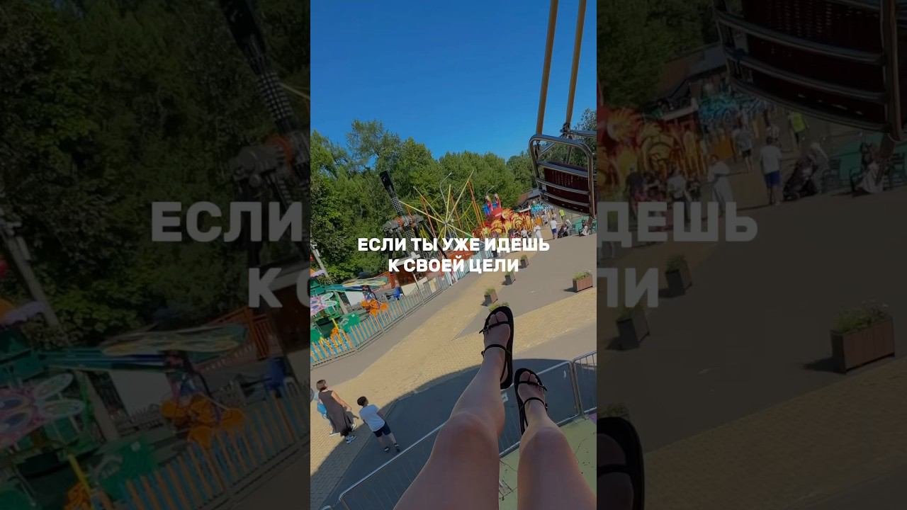 послание дня #блог смотреть онлайн