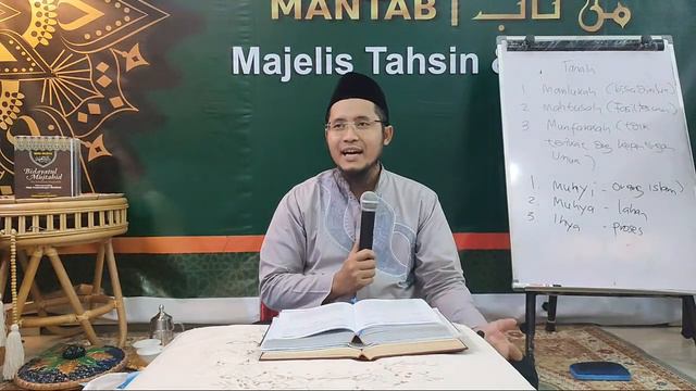Kajian Kitab Bulughul Maram : Menghidupkan Tanah Yang Mati смотреть онлайн