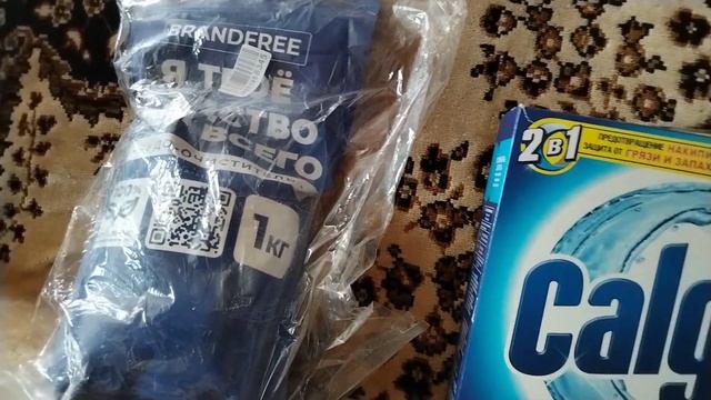 Мои покупки Wildberries и Ozon.Подарок от дочери. смотреть онлайн