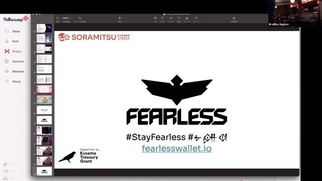Tech Talks : Makoto Takemiya Blockchain Sydney - Part 2 : Polkaswap смотреть онлайн