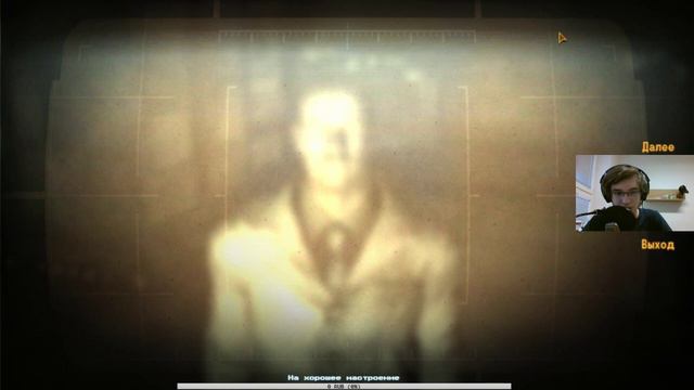 Fallout: New Vegas РИСУЕМ С ГУЛЯМИ ПОРТРЕТ ЛЕНИНА НА ЛУНЕ, КАК СЛЫШНО? смотреть онлайн