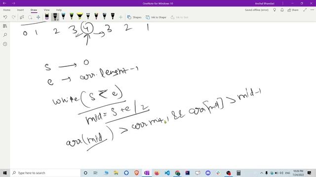 852. Peak Index in a Mountain Array- |Binary Search 100% Faster | Java | DSA | CODE WITH ME смотреть онлайн