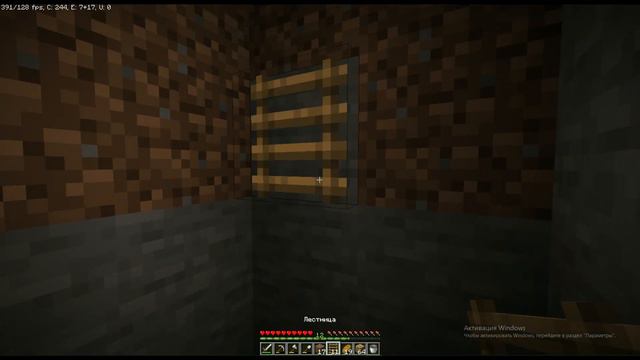 Прохождение Minecraft 1.19.2 #3 "Абгрейд дома" смотреть онлайн