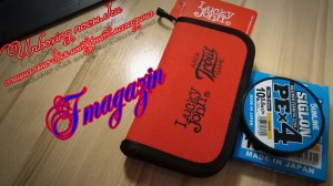 Unboxing посылки от Fmagazin! Плетёнка Sunline Siglon и чехол для приманок Lucky John