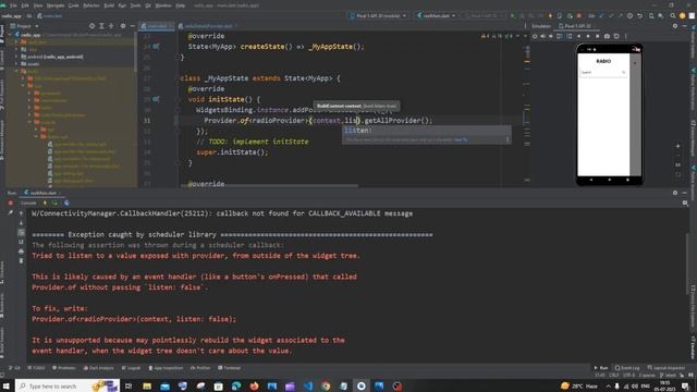 Tried to listen to a value exposed with provider, from outside of the widget tree SOLVED in Flutter смотреть онлайн
