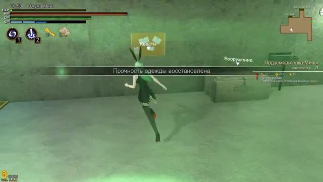 [PC] Huuma Mina: The Secret of Immortality - 11 - Новый эксперимент Мурасаки смотреть онлайн