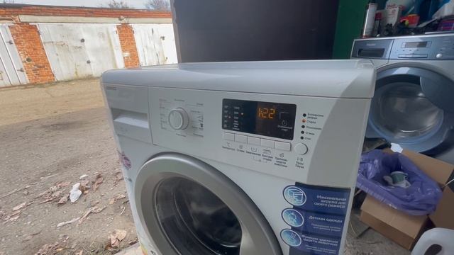 BEKO WKB51031 | Утиль смотреть онлайн