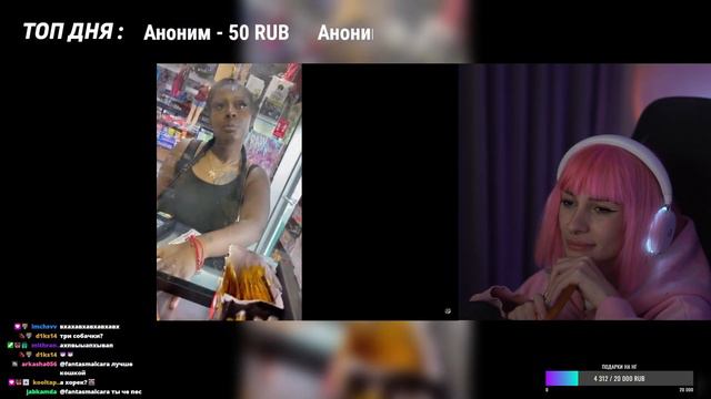 НЕЛЯ СМОТРИТ: Люди, мертвые внутри #78 [RUS VO] смотреть онлайн