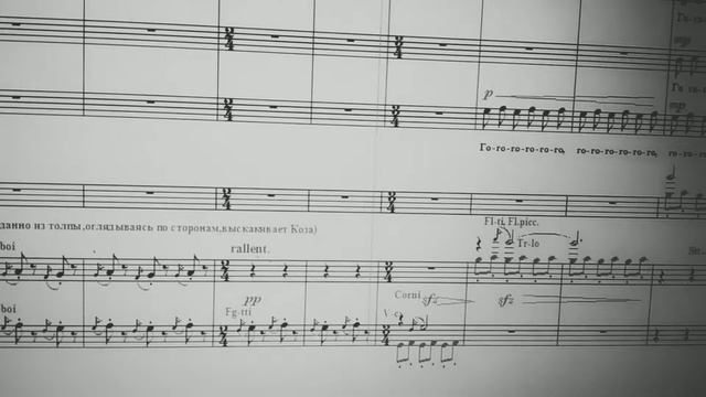 "Сцэна з пеўнем" і "Першае з'яўленне Казы" Каляда. К. Гігевіч смотреть онлайн