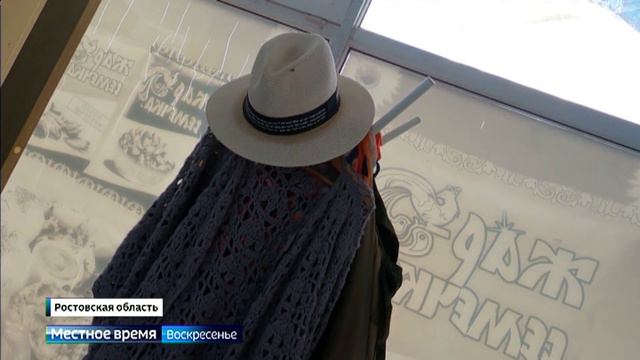 На границе Ростовской области третий год работает Добропост