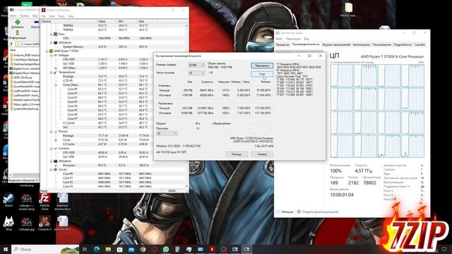 ID-COOLING SE-224-XTS WHITE недообзор смотреть онлайн