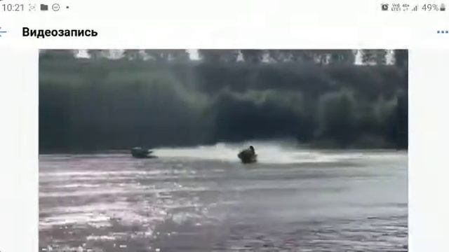 гидроцикл с движком от жигулей с турбиной смотреть онлайн