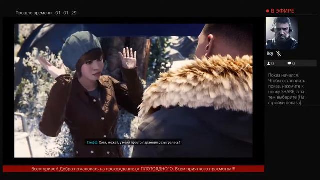 Прохождение от Плотоядного 🎮 Marvel's Spider-Man: Miles Morales | Сложность: Невероятный [#3] НГ+ смотреть онлайн