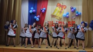флешмоб танец на последний звонок, 9 класс, 2017