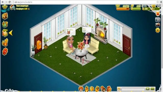 Правда или действие? №1 :D "нанцуй тверк!" смотреть онлайн