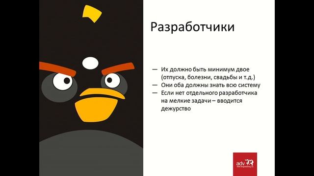 RIW12 - Как изменить архитектуру интернет-проекта смотреть онлайн