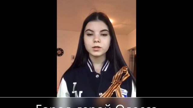 С Днем Победы. 11 кл, Русская Школа г. Дубай смотреть онлайн