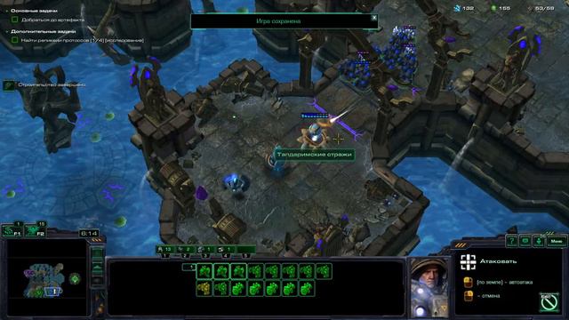 StarCraft 2 - прохождение *Хватай и беги* на бойце + достижения 10-той годовщины смотреть онлайн