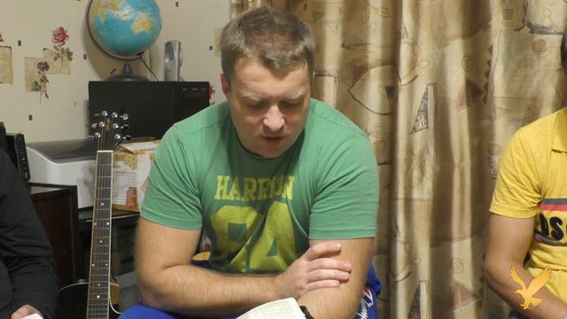 Проживая свой Ефес смотреть онлайн