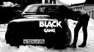 ❈ Я Твой Личный Хулиган ⚡?? ❈ RMX 2023