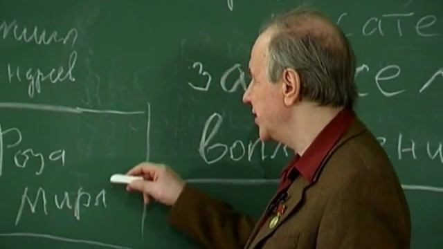 Профессия: писатель ч.2