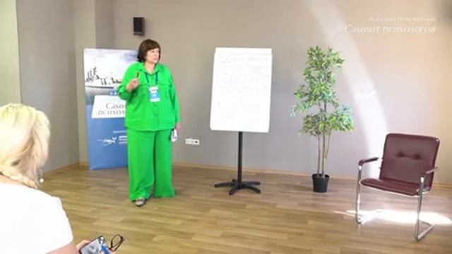 Пассивное поведение и как оно мешает человеку самостоятельно решать свои жизненные трудности? смотреть онлайн