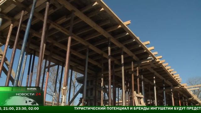 Совсем скоро ансамбль народного танца Ингушетия отметит свое новоселье смотреть онлайн