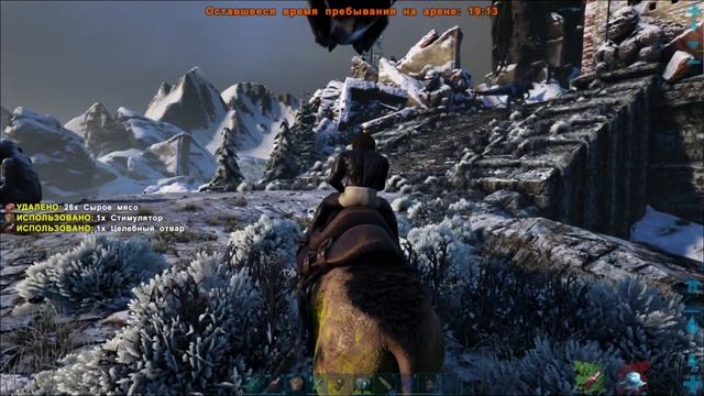 МЕГАПИТЕК | ARK: Survival Evolved