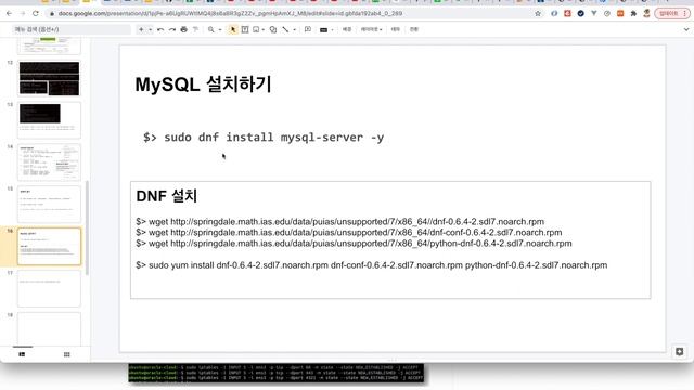 {Tip&Tech - Linux, MySQL} 오라클 클라우드 무료 서버 사용하기 смотреть онлайн