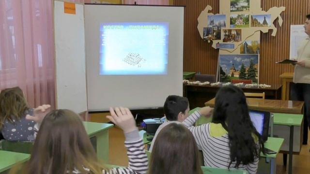 Понятие и виды туризма смотреть онлайн