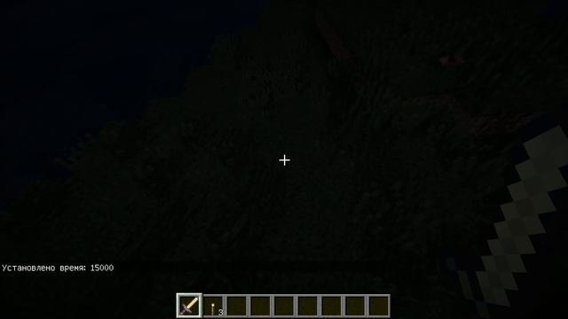 ДИНАМИЧНОЕ ОСВЕЩЕНИЕ В MINECRAFT 1.10! смотреть онлайн
