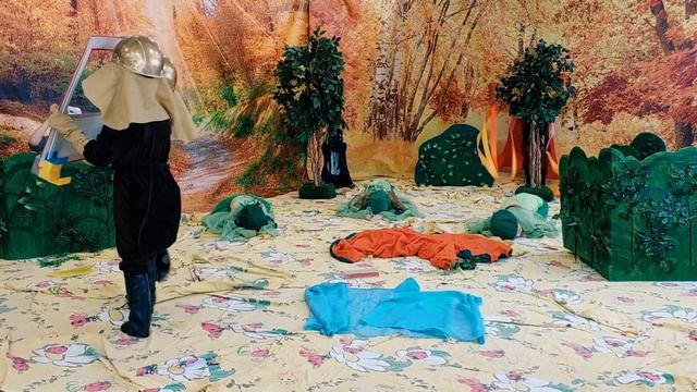 Огонь в лесу смотреть онлайн