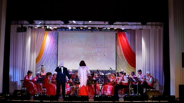 "Я люблю тебя Россия" муз. Д.Тухманова сл.М.Ножкина смотреть онлайн