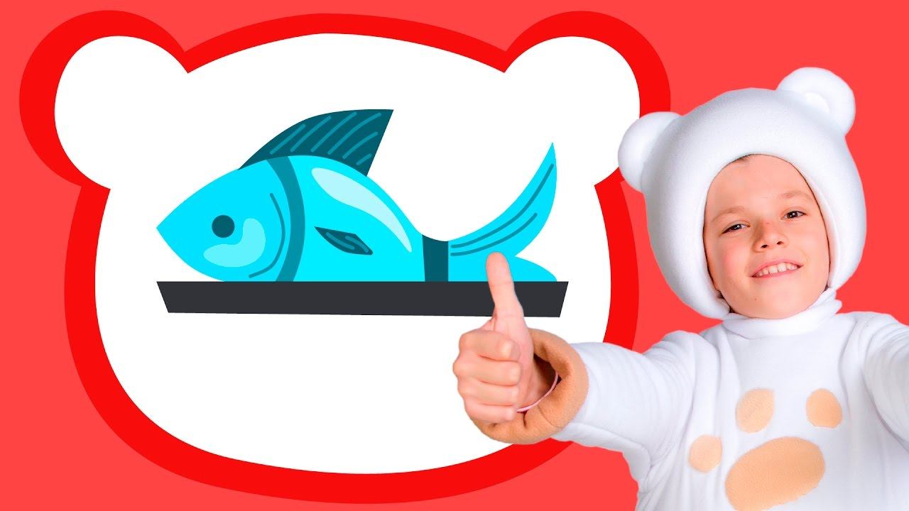 ПРО ЕДУХолодильник ТРИ МЕДВЕДЯ Three bears songs Развивающая песня мультик - холодильник для детей смотреть онлайн