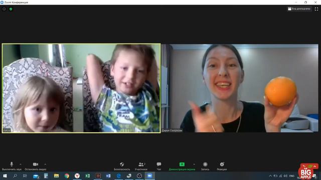 Языковая студия то САМОЕ ЯБЛОКО🍎 Тверь