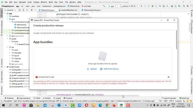 You uploaded an APK or Android App Bundle which has an activity,activity alias, service or broadcas смотреть онлайн