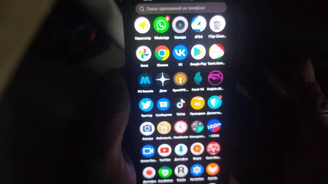 2#Dolphin эмулятор на Realme GT ( Snapdragon888 ) Очень Подробно!!!!(2)