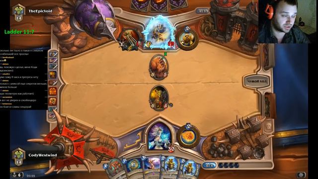 HEARTHSTONE GvG катаем Ладдер с новыми картами. смотреть онлайн