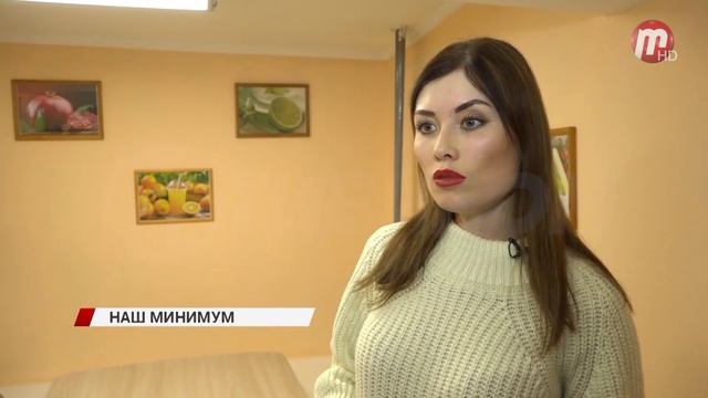 Сколько стоит минимальный набор продуктов в Бурятии? смотреть онлайн