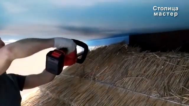 Укладка и подгон камыша на кровлю смотреть онлайн