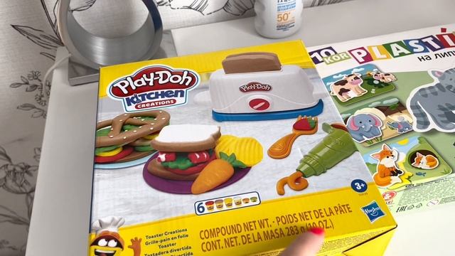 Мой завтрак Много покупок для дочки Москва Влог смотреть онлайн